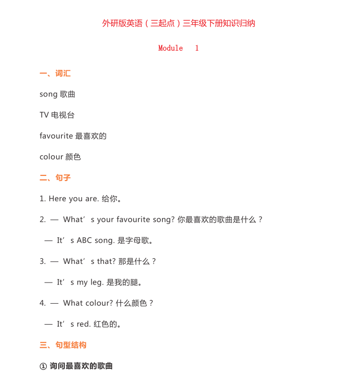 Z62Q0IPL784YM5B6PL.png